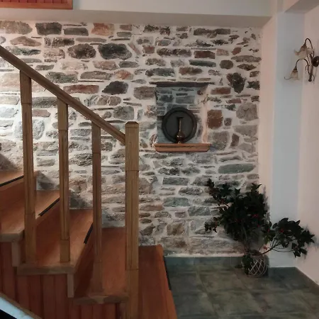 Traditional Pelion House Ano Gatzea